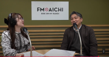 FM　AICHI　出演情報