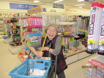 ステキな、笑顔ですね＊＊＊欲しい物が買えたかな？