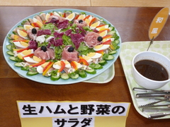 厨房の手作りメニュー