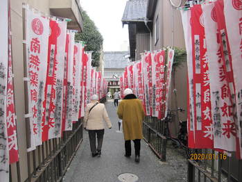 豊川稲荷