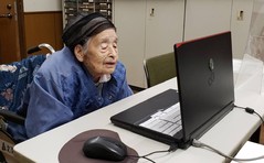 「電話代が高くつくからね、切るよ・・・」
「大丈夫よ～」